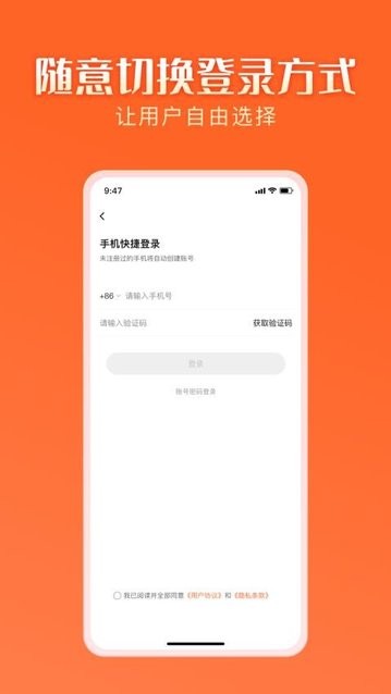 矛头直指老板！南看台：将组织史无前例的抗议，米兰正坠入深渊